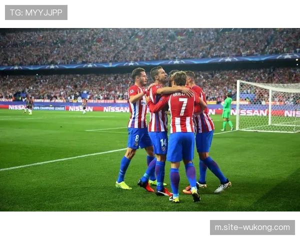 马竞的主场威慑力：万达大都会球场本赛季欧冠不败记录背后的球迷因素